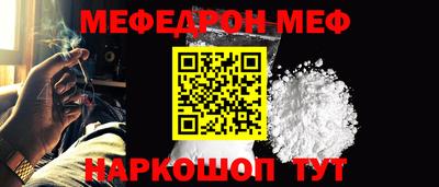герыч Кунгур