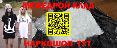 герыч Кунгур