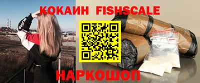 соль ск Кулебаки