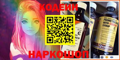 дистиллят марихуана Кумертау