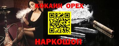 дистиллят марихуана Кумертау
