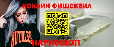 соль ск Кулебаки