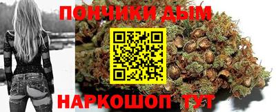 герыч Кунгур