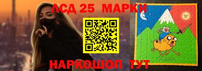 MDMA Краснознаменск
