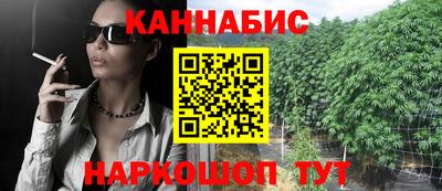 MDMA Краснознаменск
