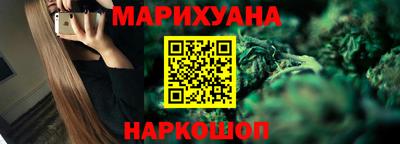 герыч Кунгур