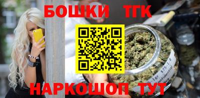 spice Краснодар