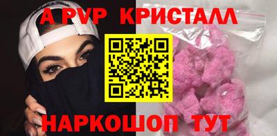 MDMA Краснознаменск