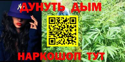 соль ск Кулебаки