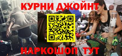 соль ск Кулебаки