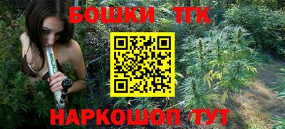 герыч Кунгур