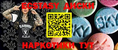соль ск Кулебаки