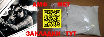 марки lsd Краснокаменск