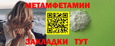 дистиллят марихуана Кумертау