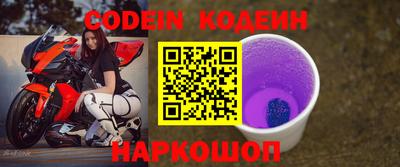 марки lsd Краснокаменск