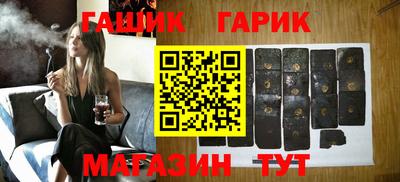 герыч Кунгур