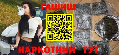 соль ск Кулебаки