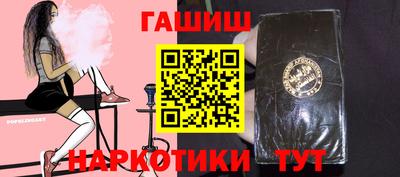 spice Краснодар