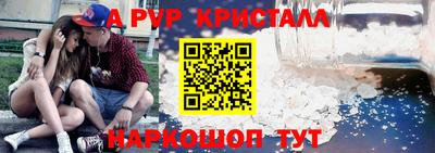 герыч Кунгур