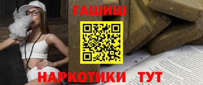 дистиллят марихуана Кумертау