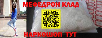 герыч Кунгур