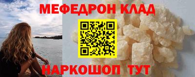 дистиллят марихуана Кумертау