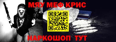 дистиллят марихуана Кумертау